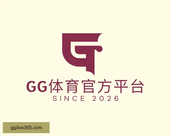 认识GG体育官方平台